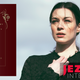 Image for article titled Stoya Is 'Over' Talking About Feminist Porn